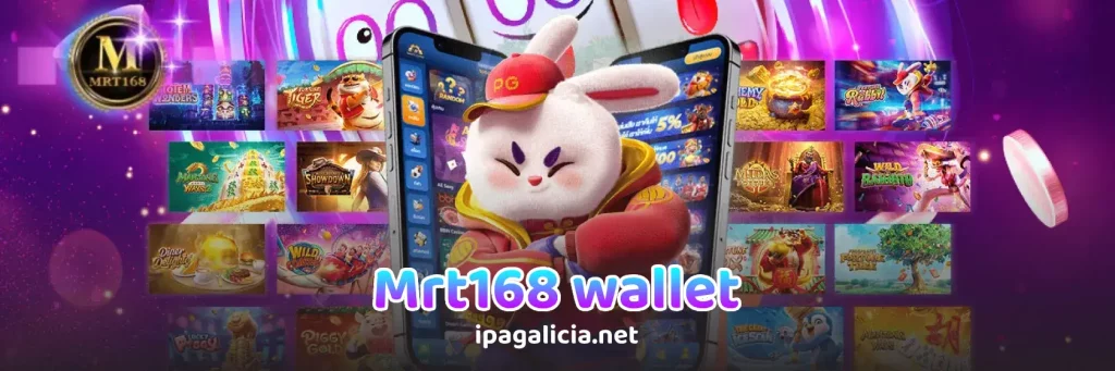 Mrt168 wallet